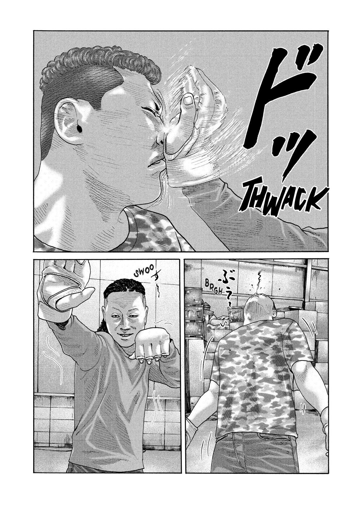 The Fable Chapter 176 - Page 15