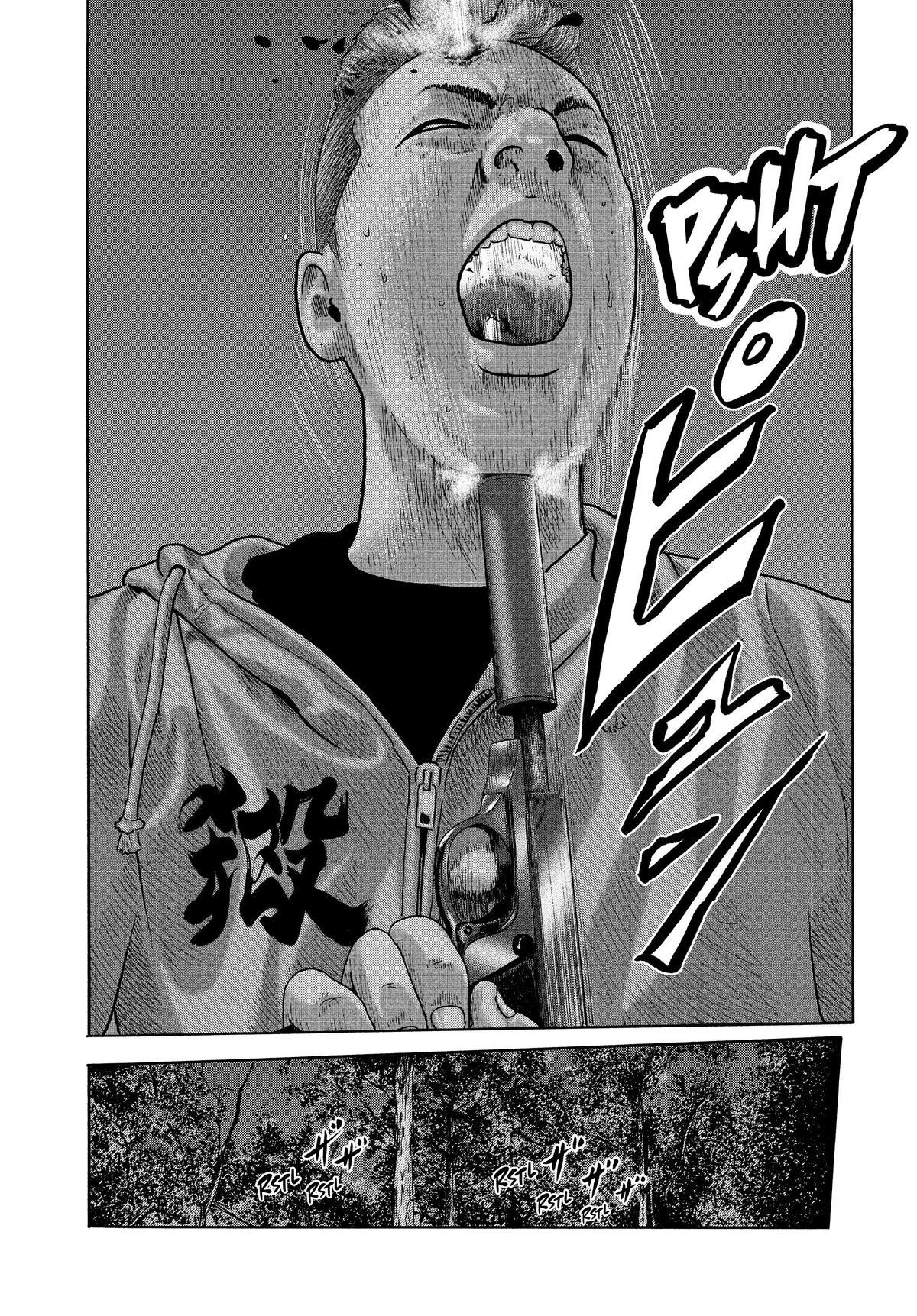 The Fable Chapter 178 - Page 17