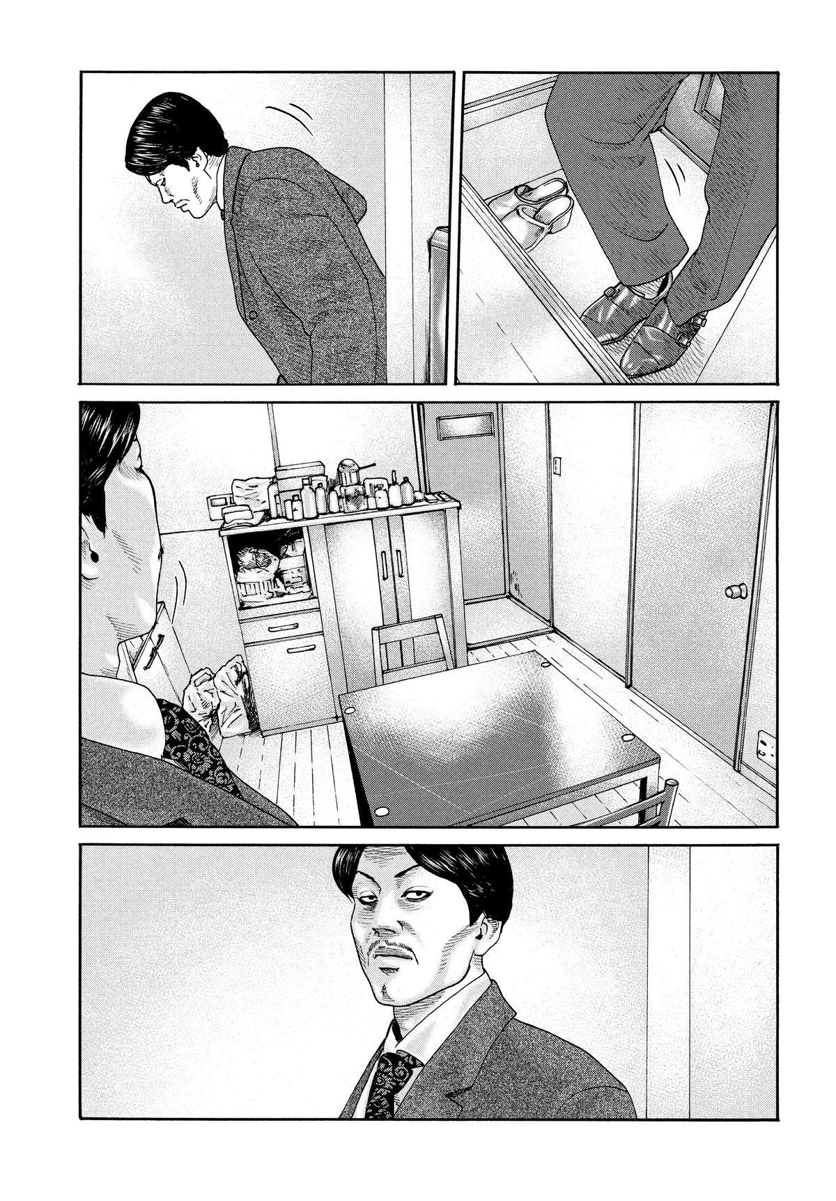 The Fable Chapter 179 - Page 15