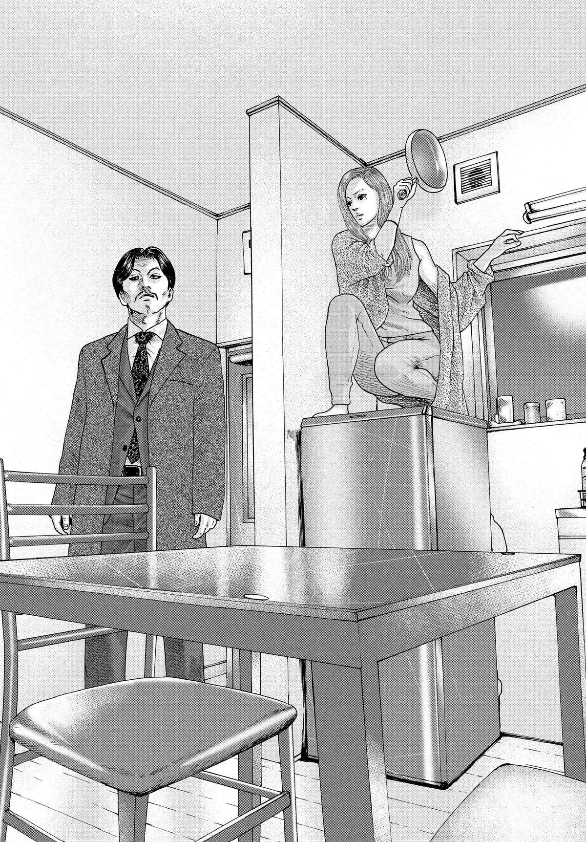 The Fable Chapter 179 - Page 16