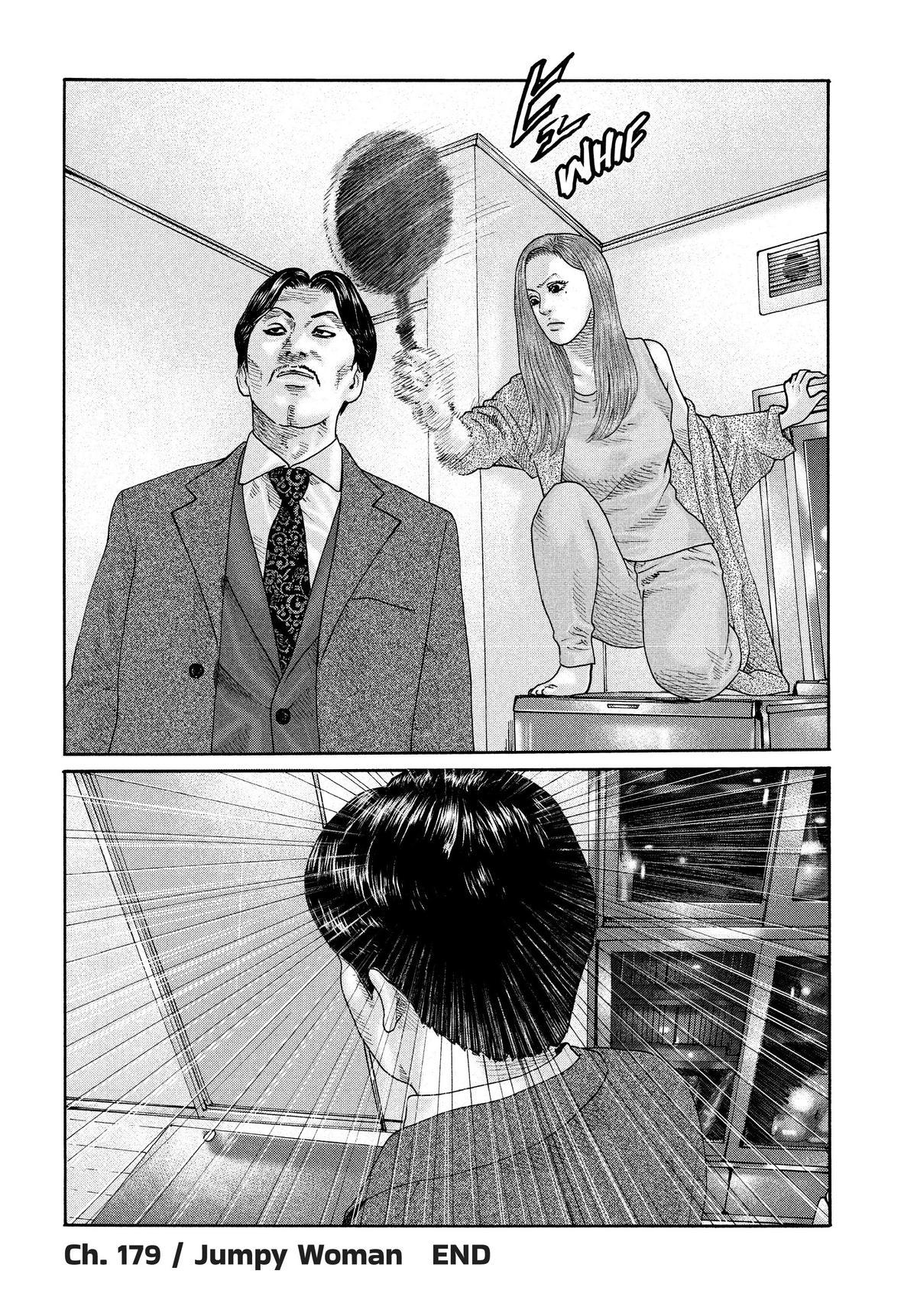 The Fable Chapter 179 - Page 18