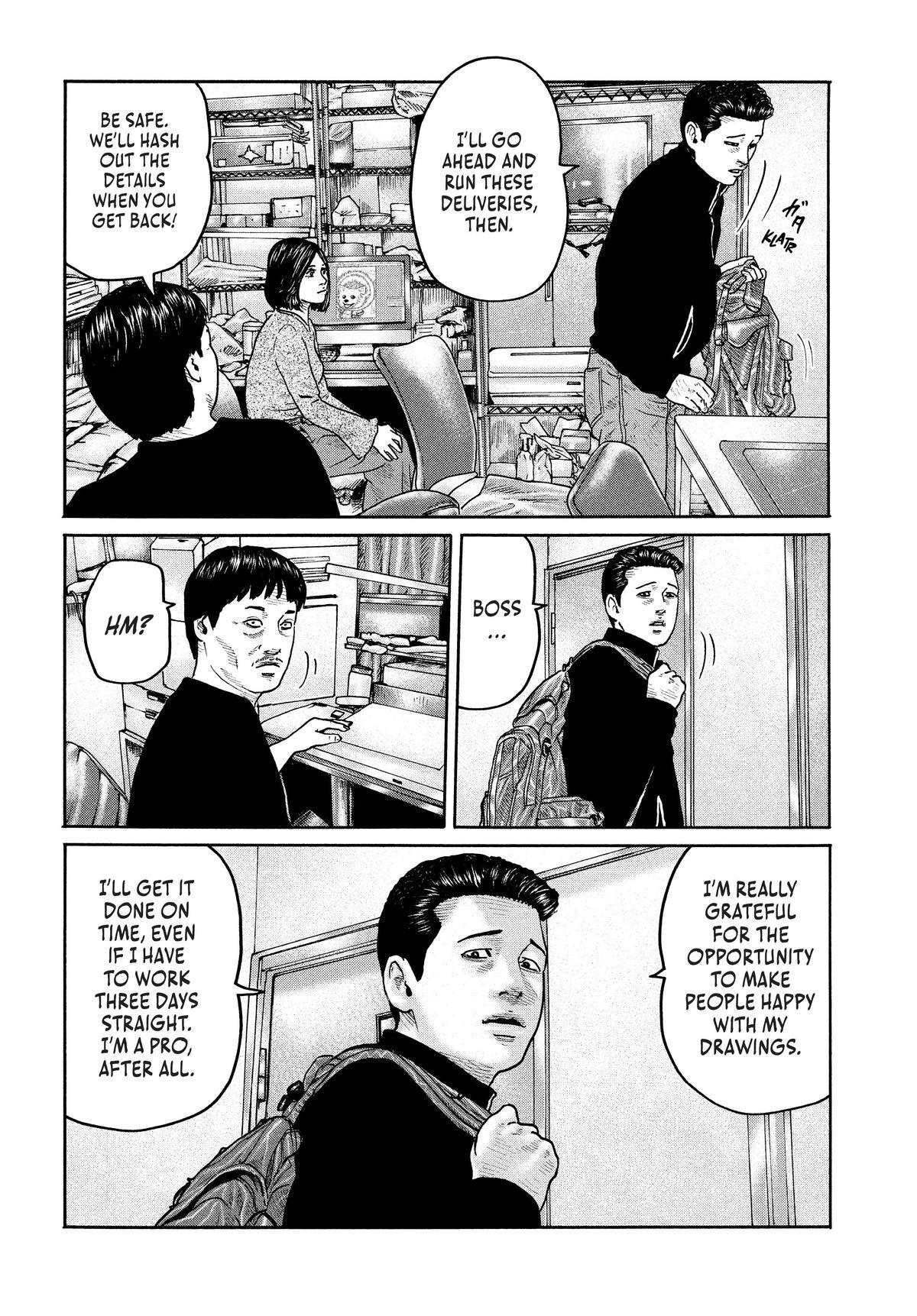 The Fable Chapter 182 - Page 4