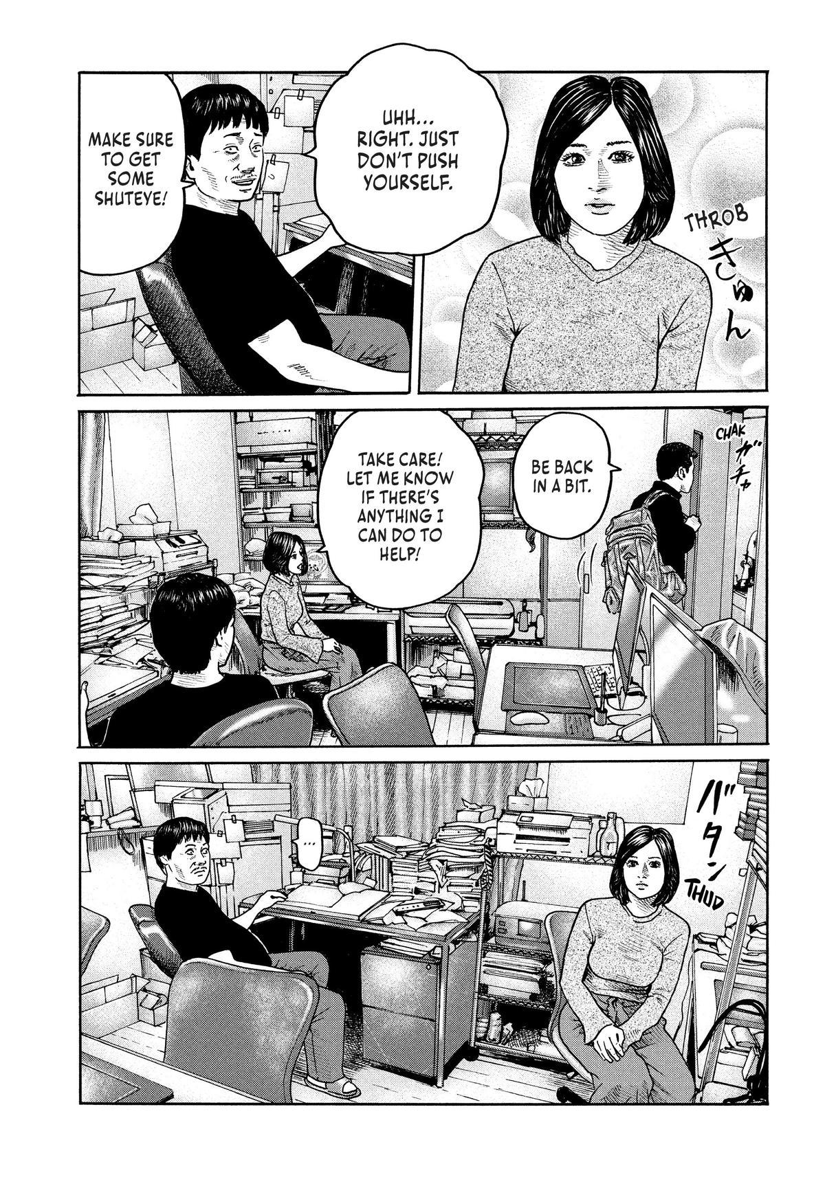 The Fable Chapter 182 - Page 5