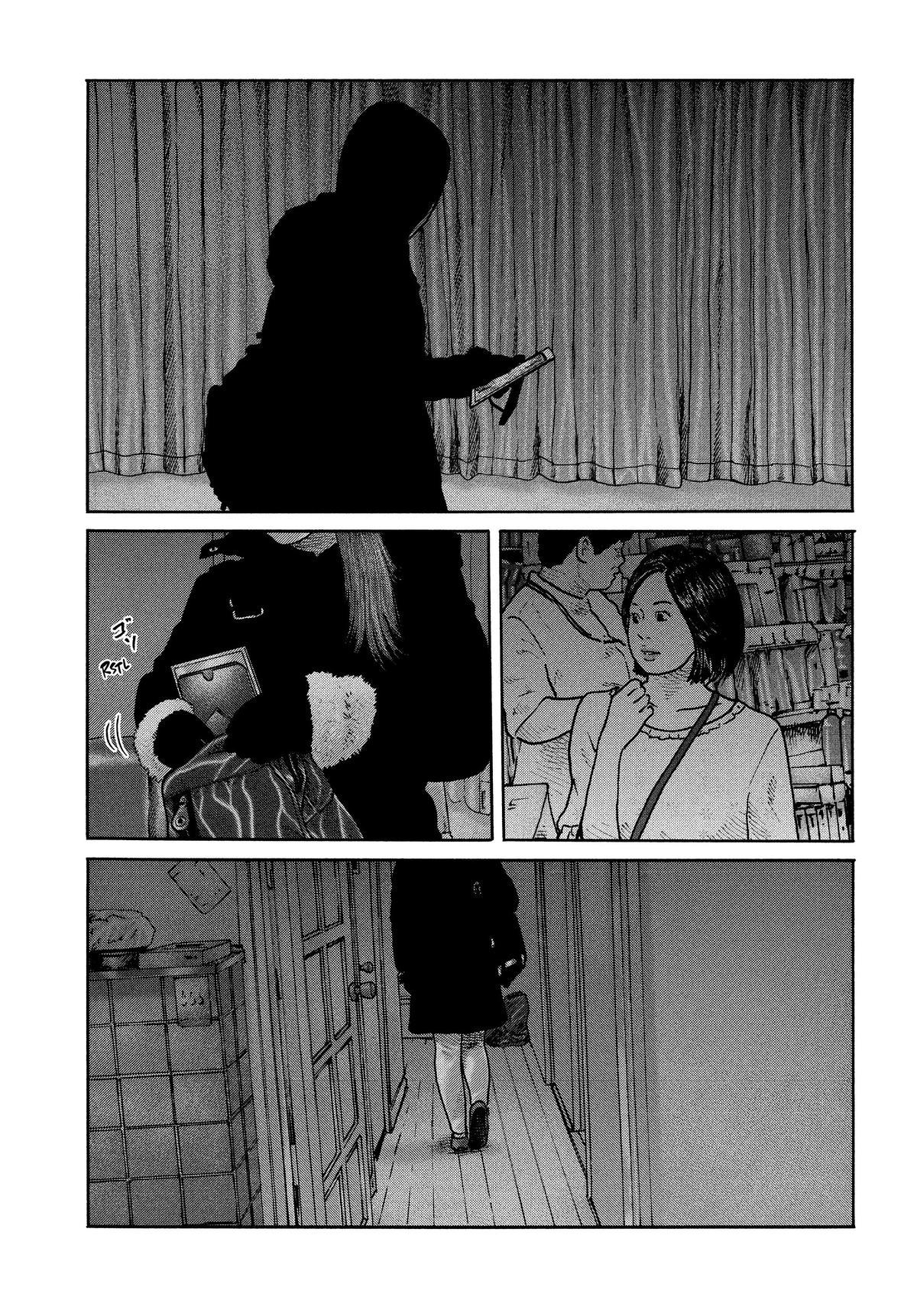 The Fable Chapter 183 - Page 14