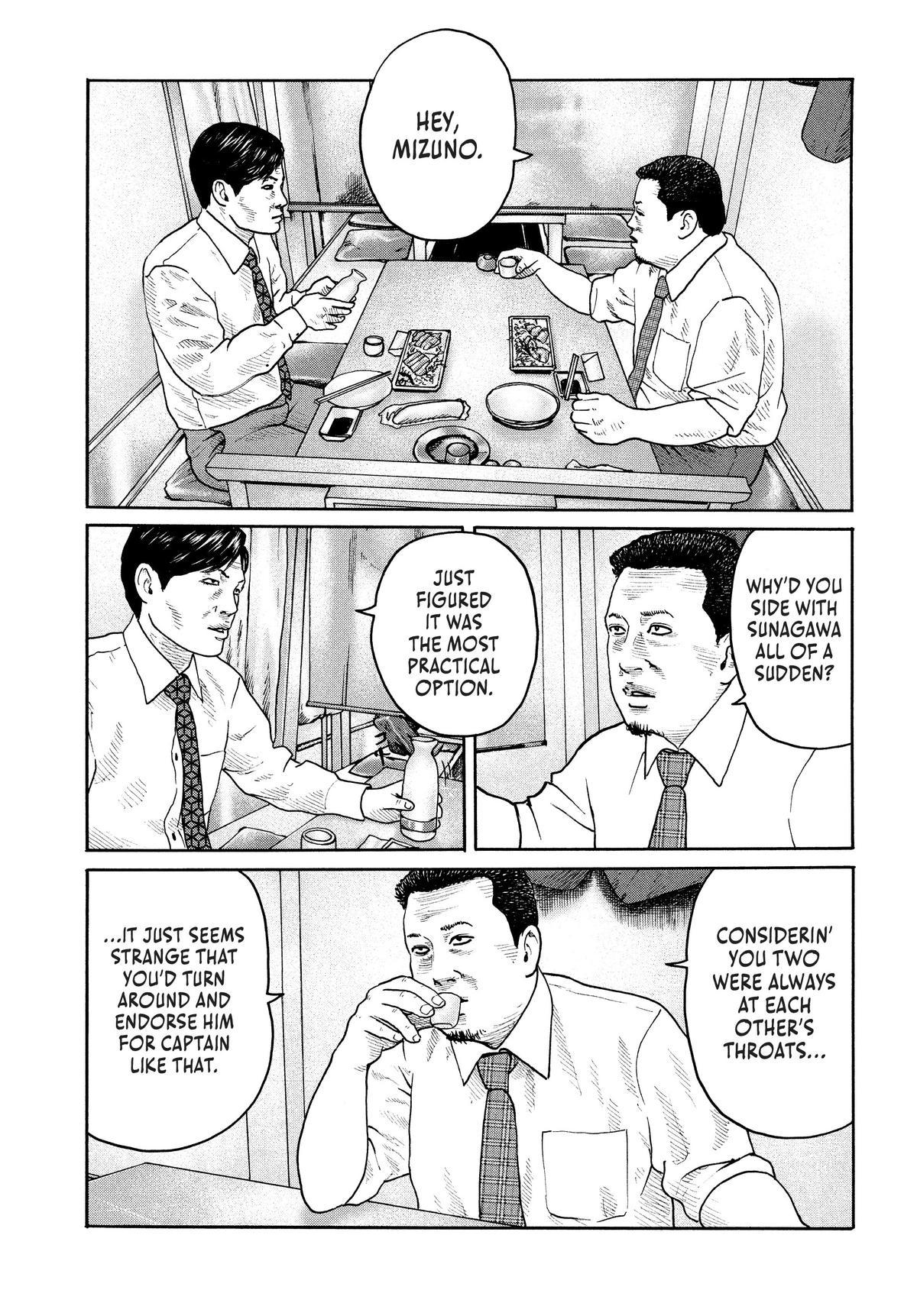 The Fable Chapter 183 - Page 16