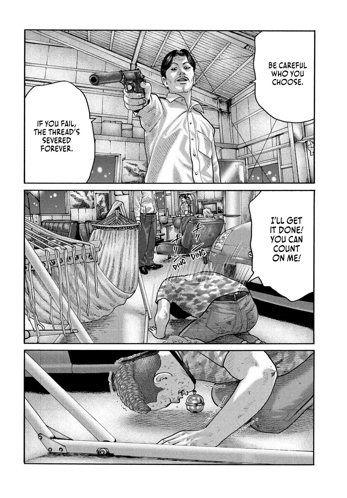 The Fable Chapter 185 - Page 19