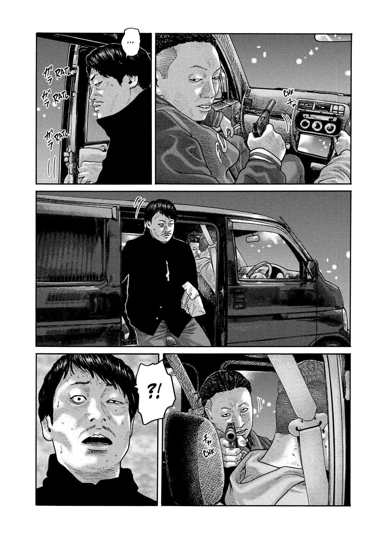 The Fable Chapter 187 - Page 7