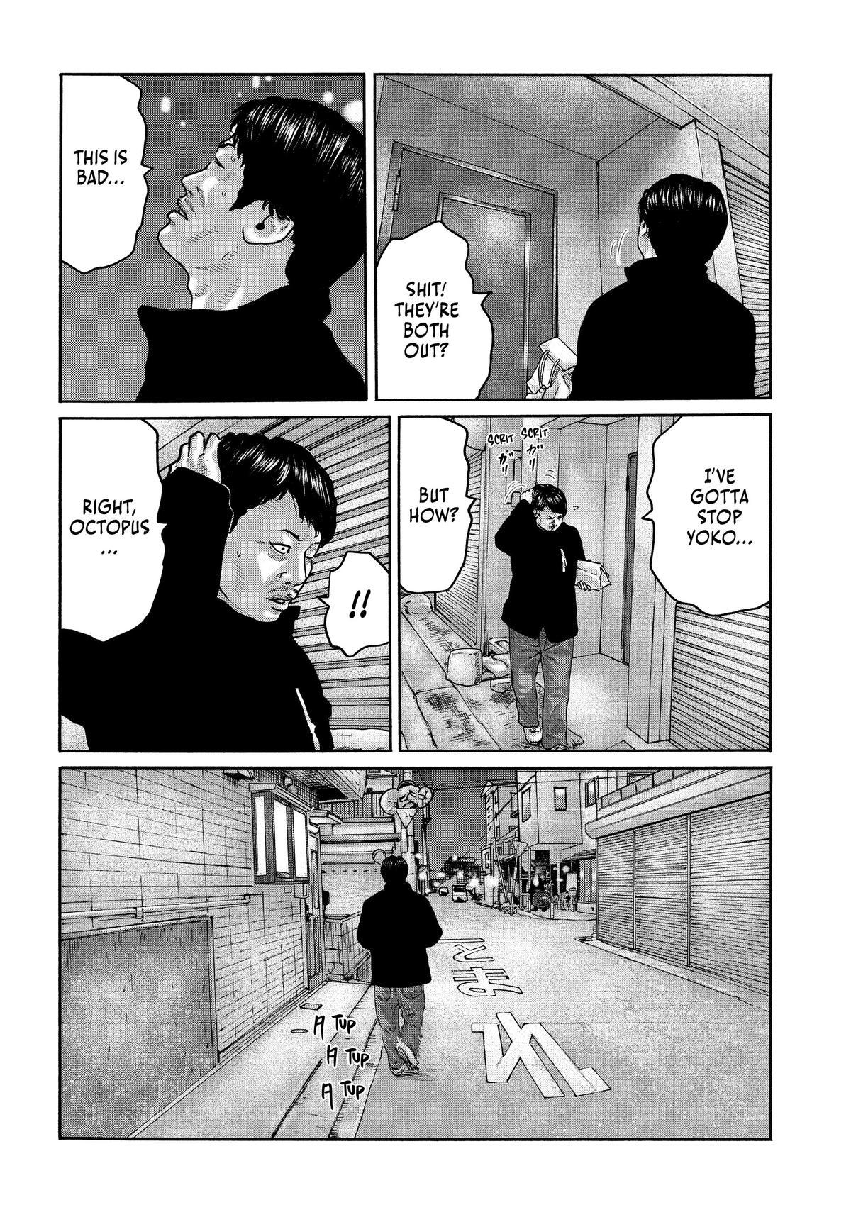 The Fable Chapter 188 - Page 4