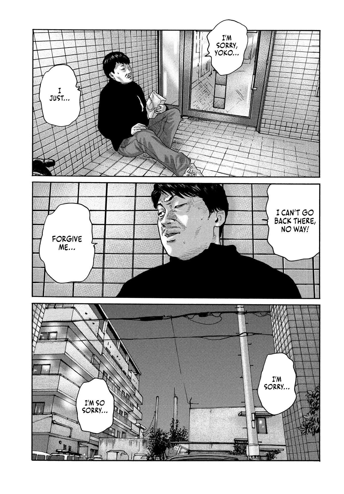 The Fable Chapter 188 - Page 15