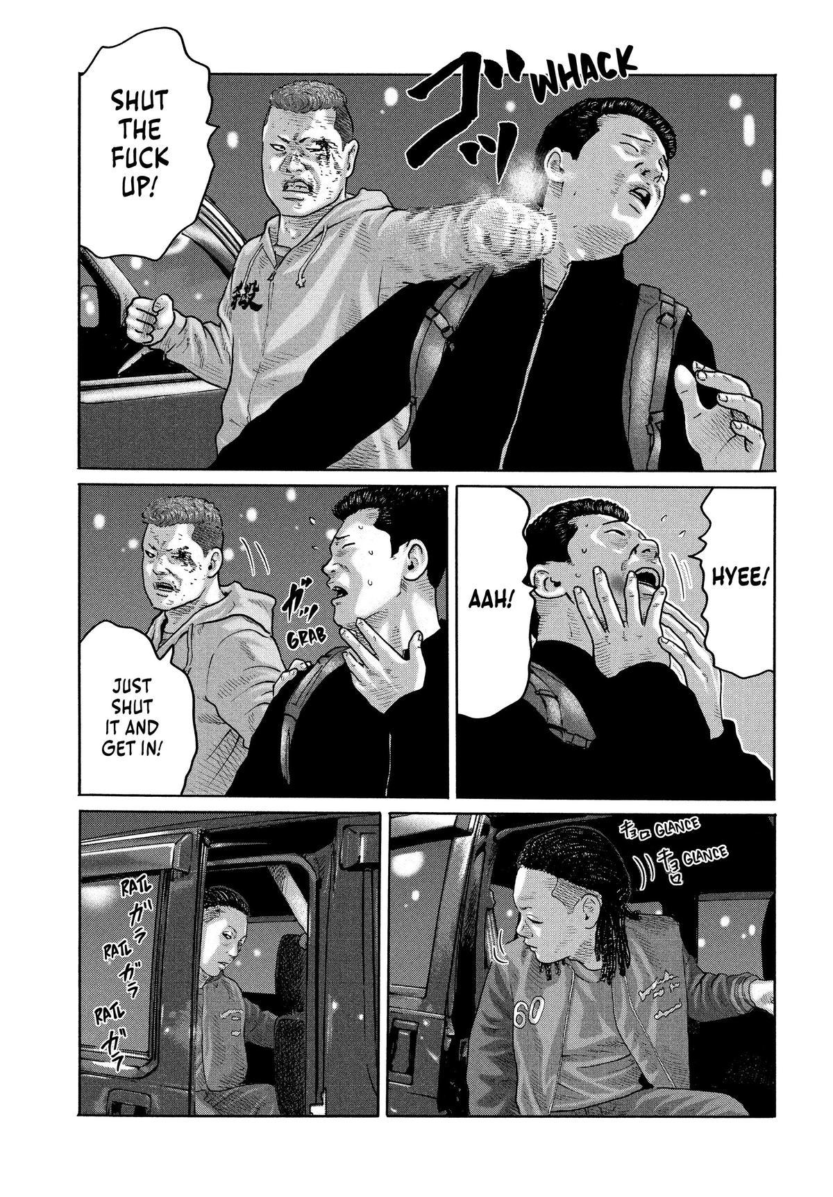 The Fable Chapter 189 - Page 9