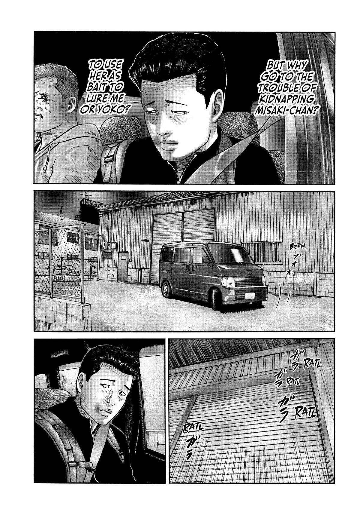 The Fable Chapter 189 - Page 13