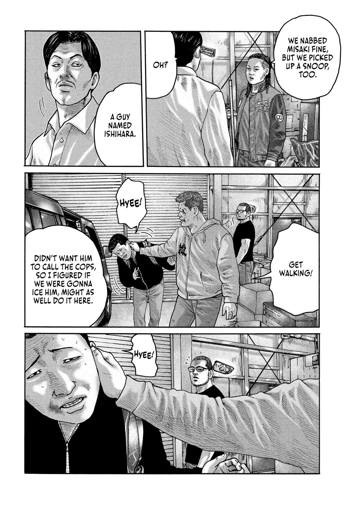 The Fable Chapter 189 - Page 16