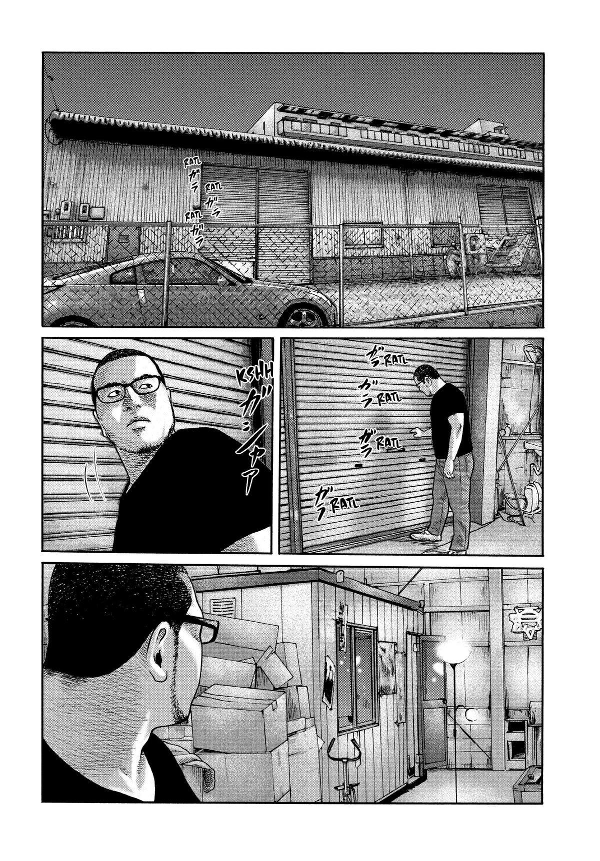 The Fable Chapter 190 - Page 4