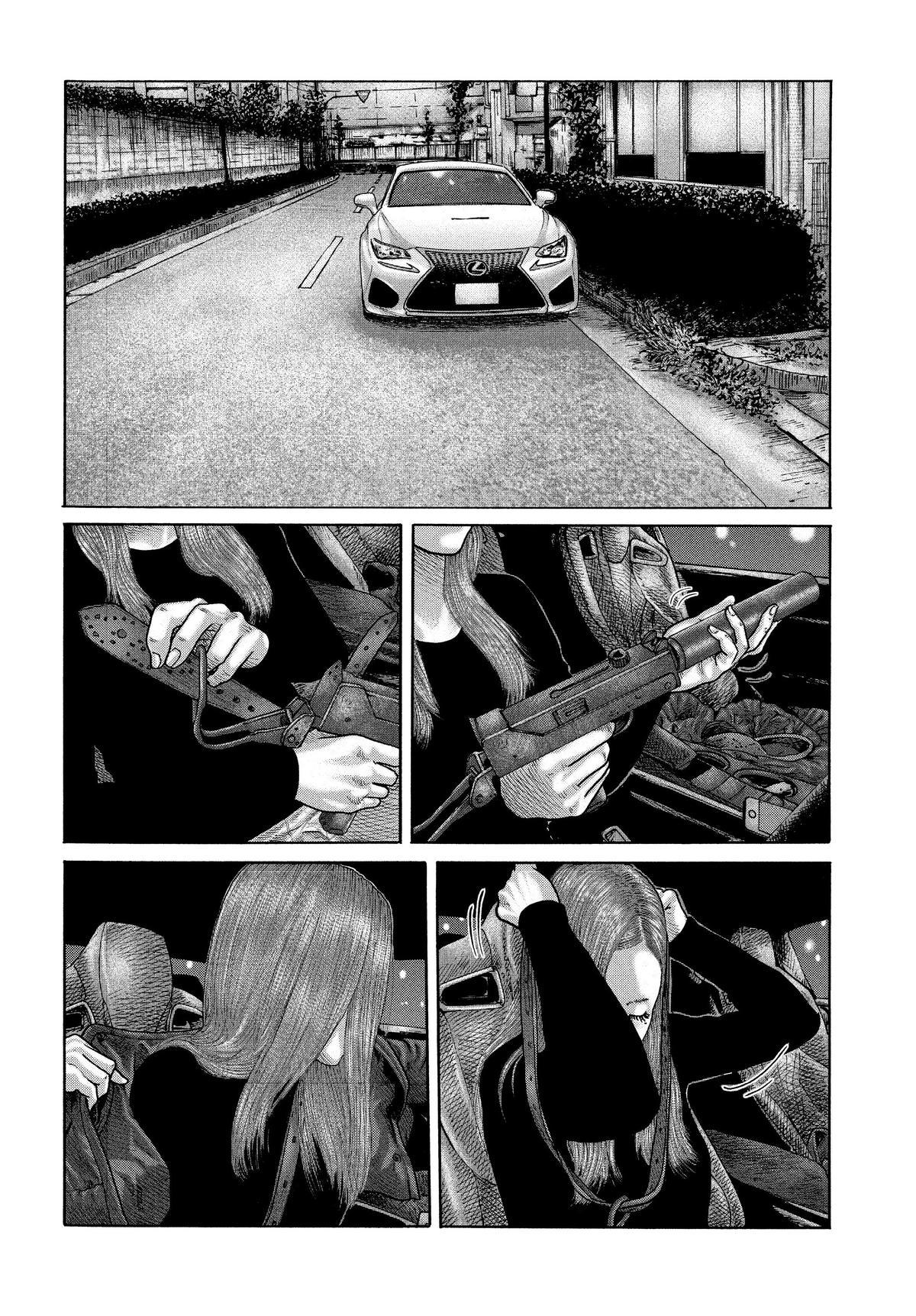 The Fable Chapter 190 - Page 10