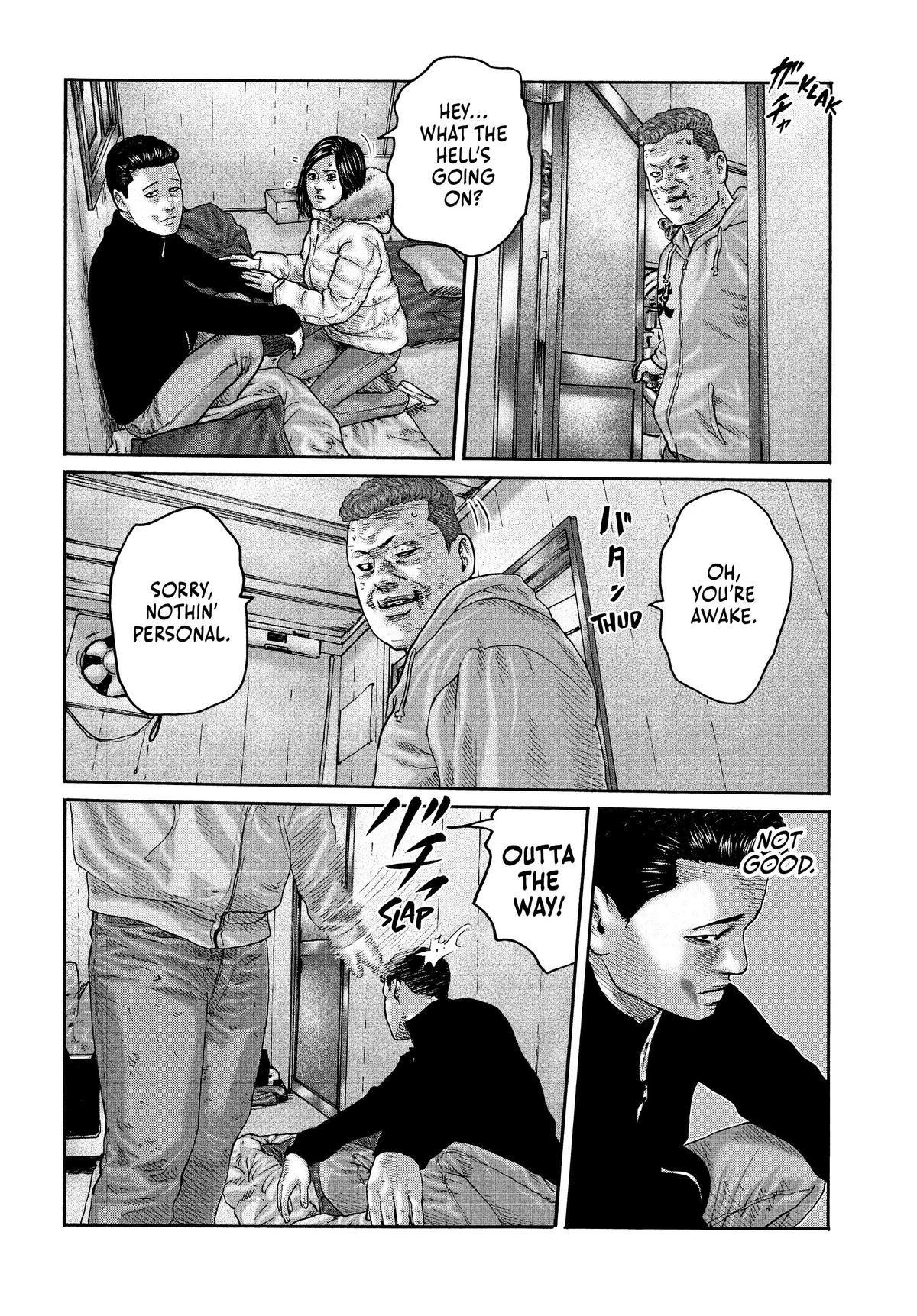 The Fable Chapter 192 - Page 14