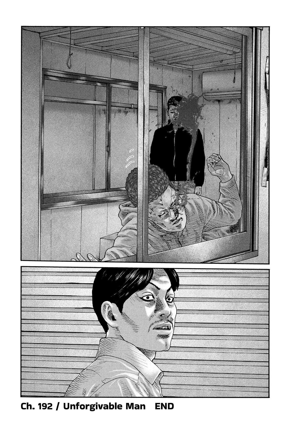 The Fable Chapter 192 - Page 19