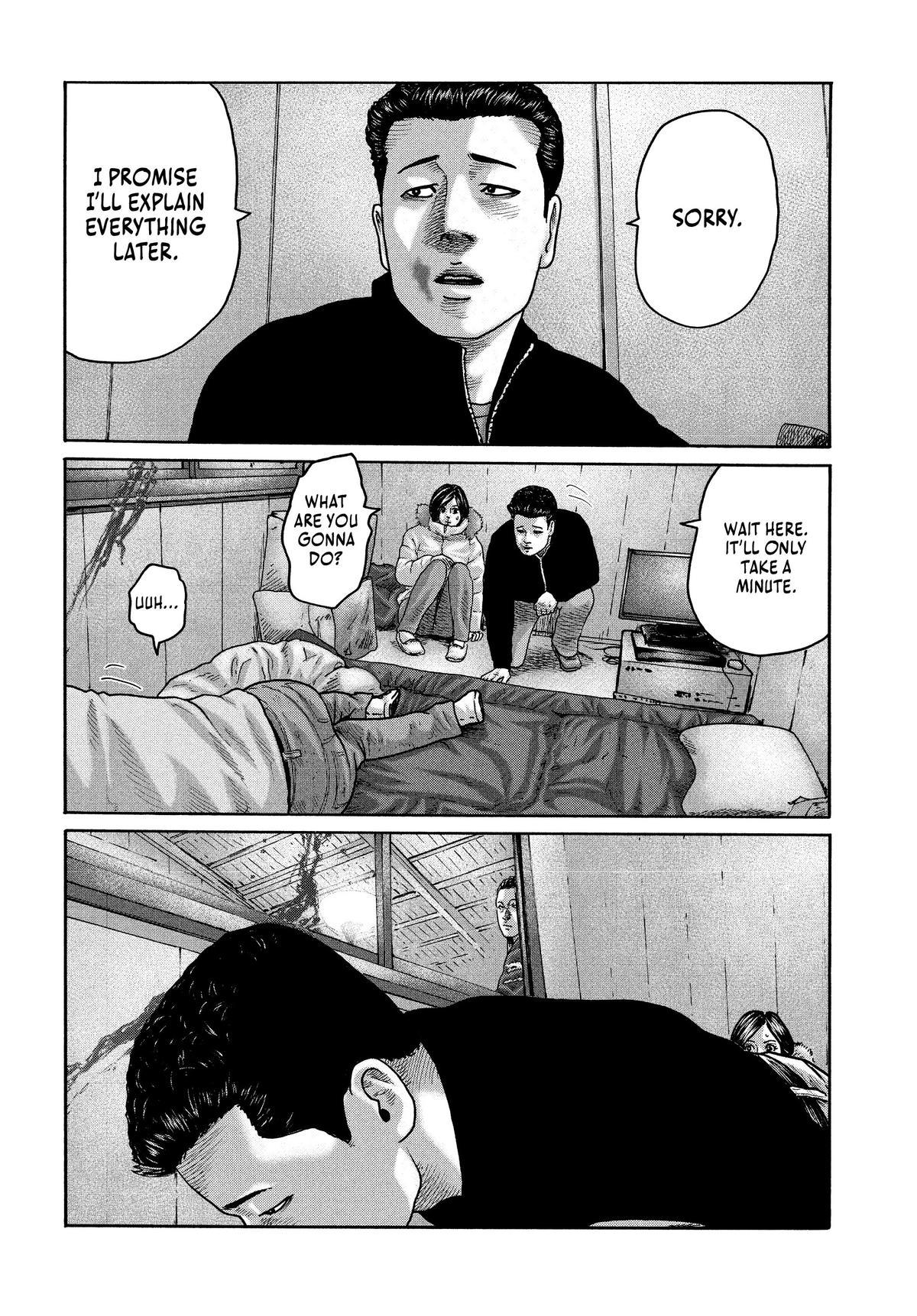 The Fable Chapter 194 - Page 4