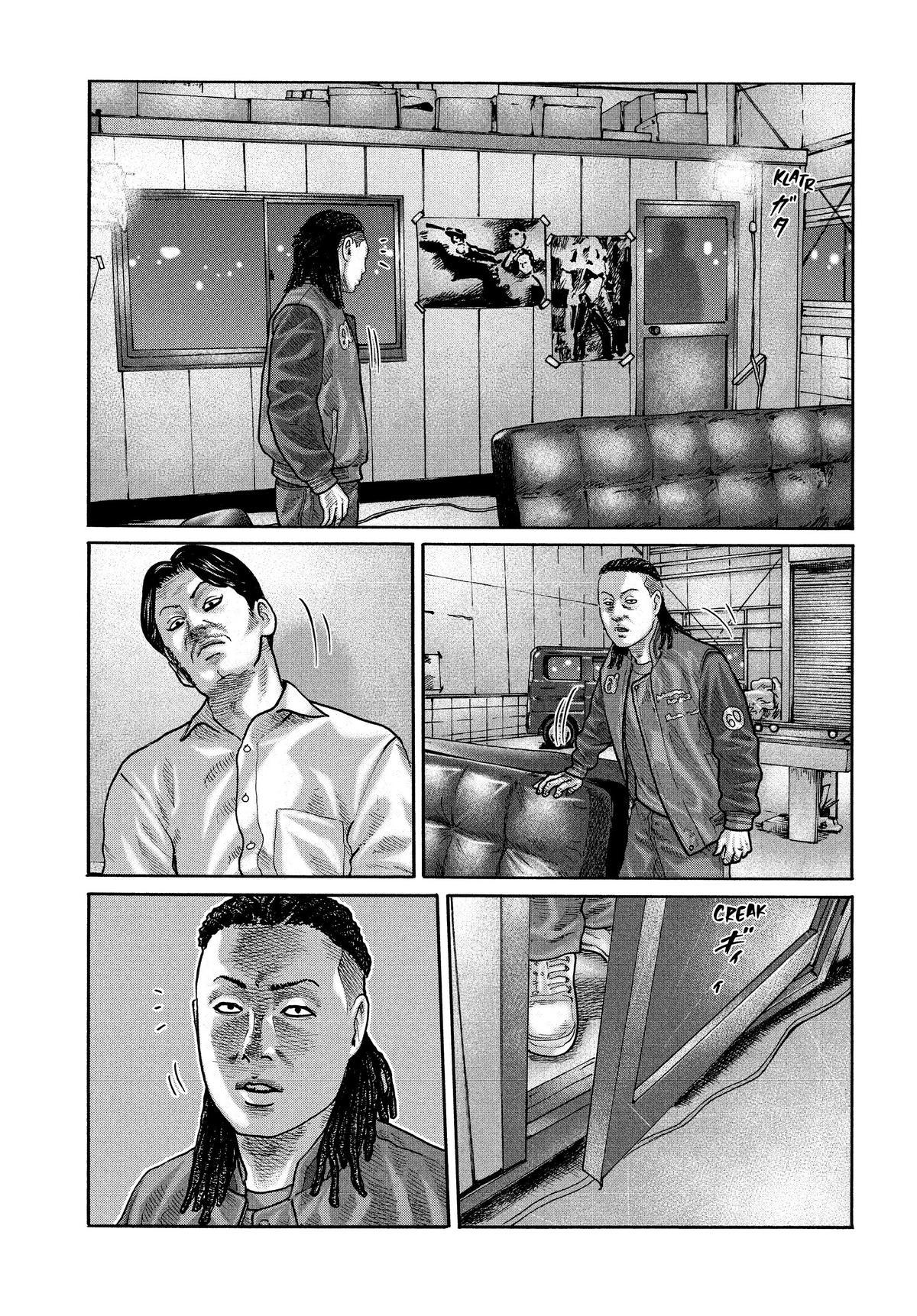 The Fable Chapter 194 - Page 7