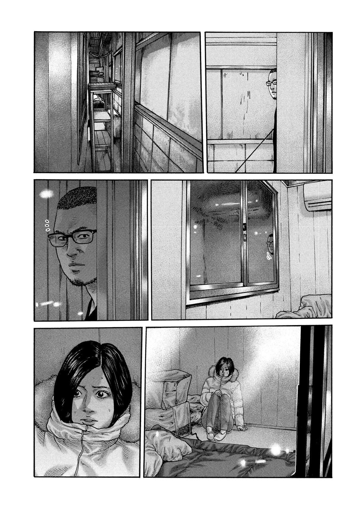 The Fable Chapter 194 - Page 9