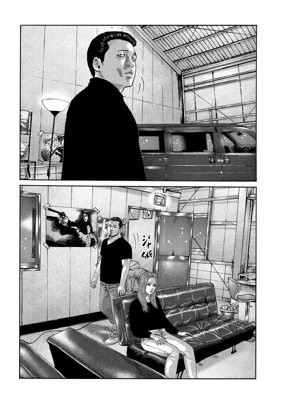 The Fable Chapter 196 - Page 11