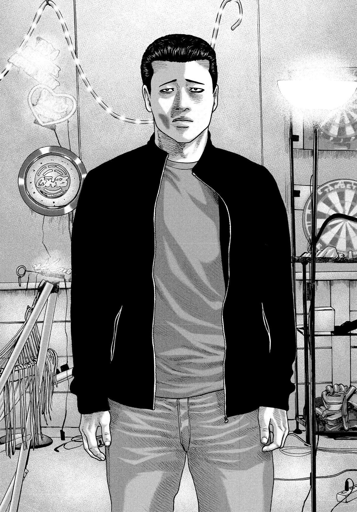 The Fable Chapter 196 - Page 14