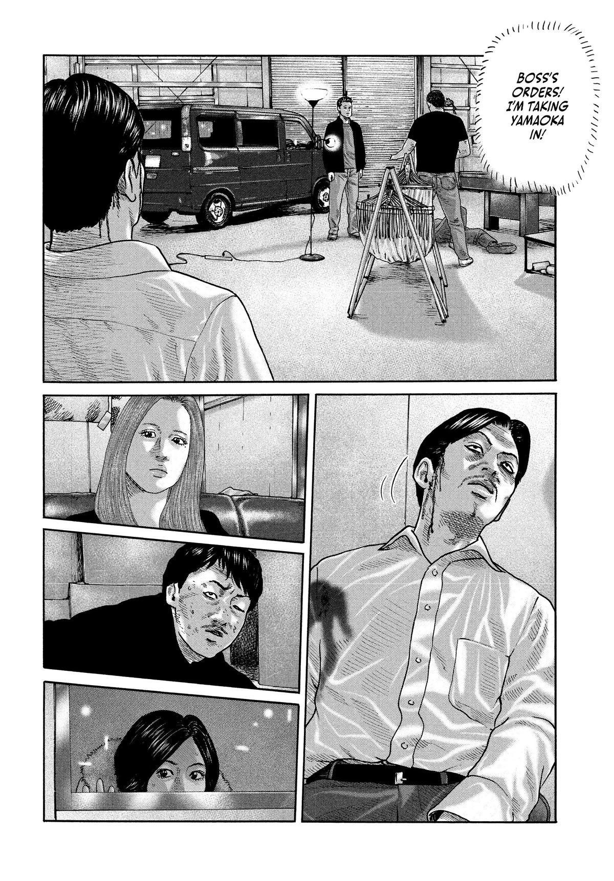 The Fable Chapter 196 - Page 17