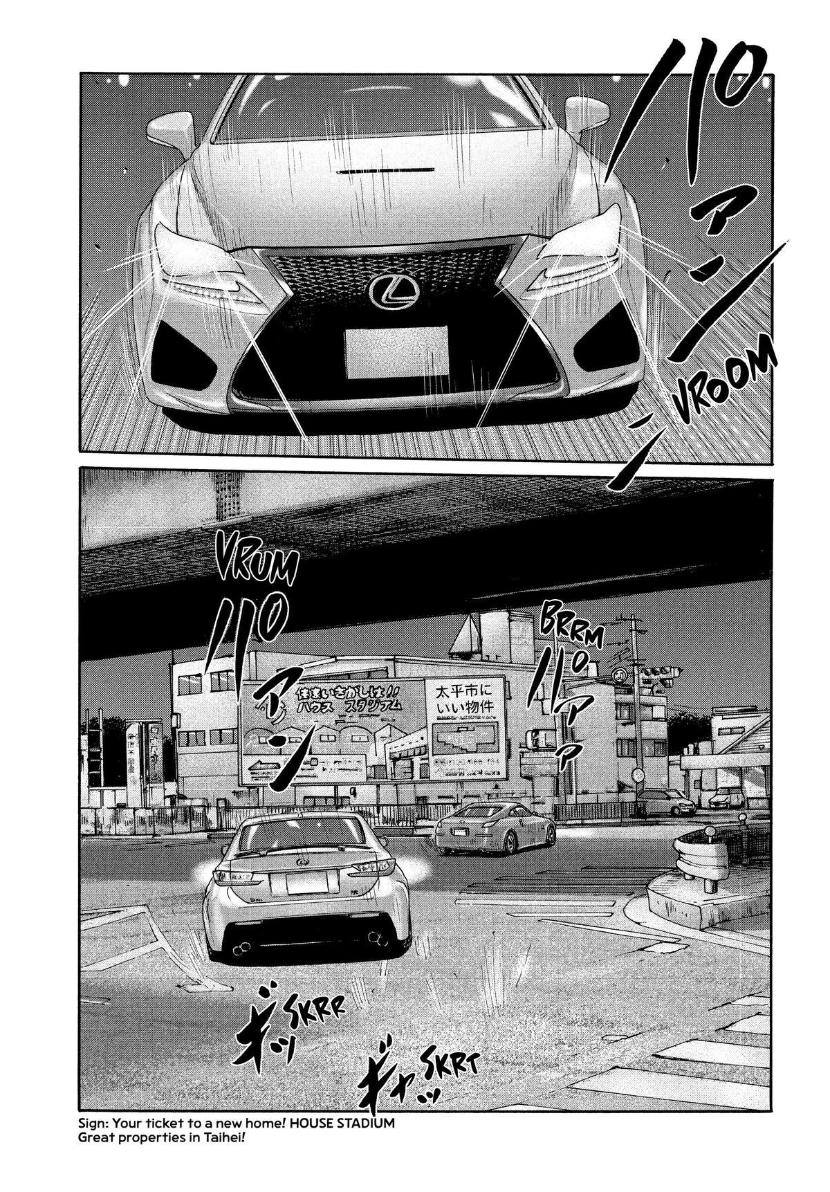 The Fable Chapter 198 - Page 7