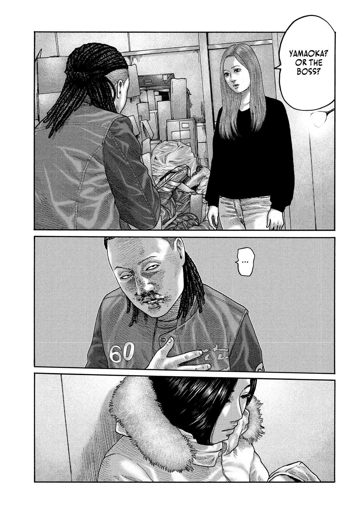 The Fable Chapter 198 - Page 17