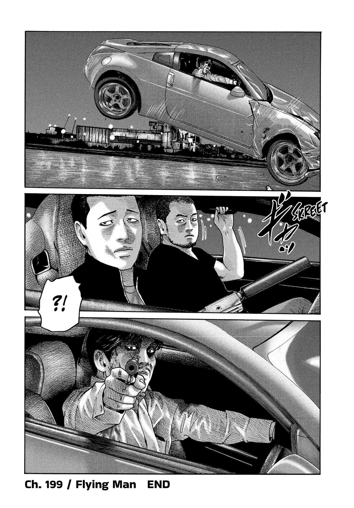 The Fable Chapter 199 - Page 17