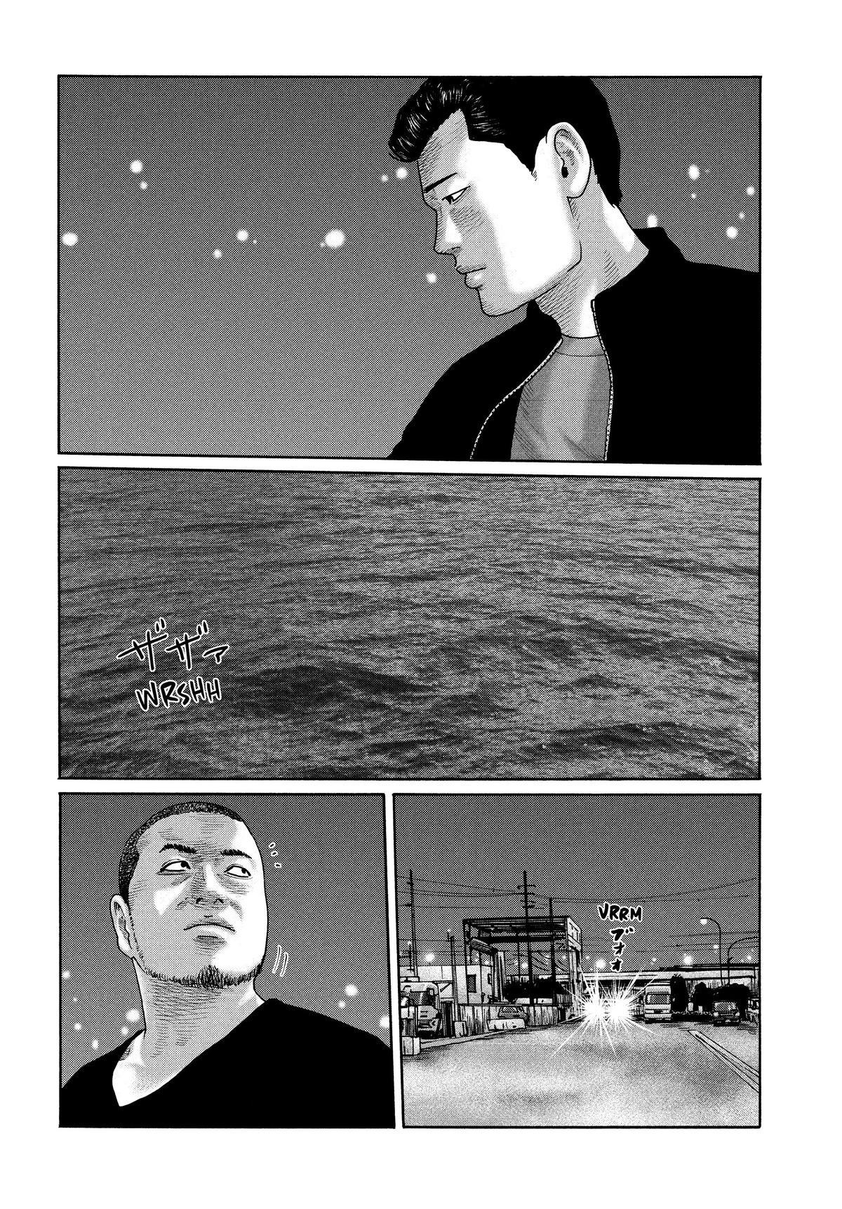 The Fable Chapter 200 - Page 7