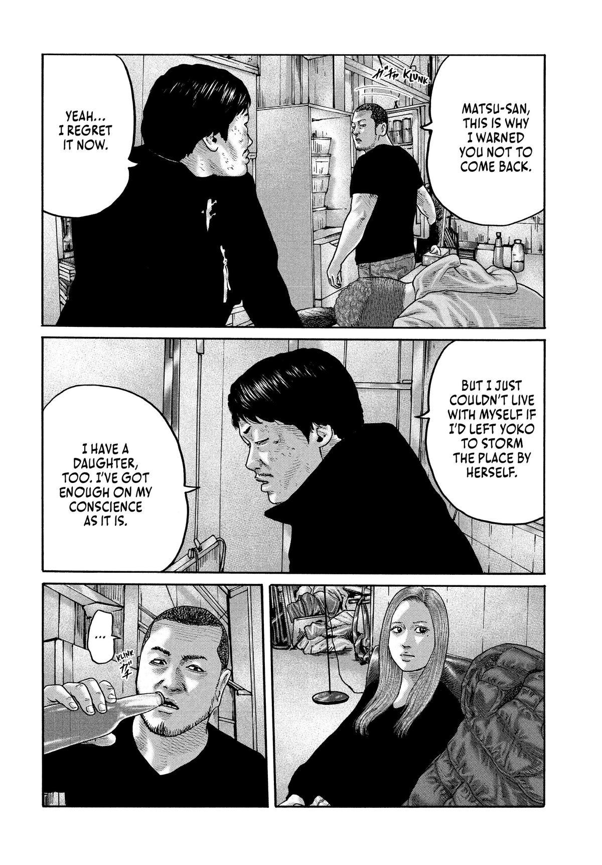 The Fable Chapter 200 - Page 13