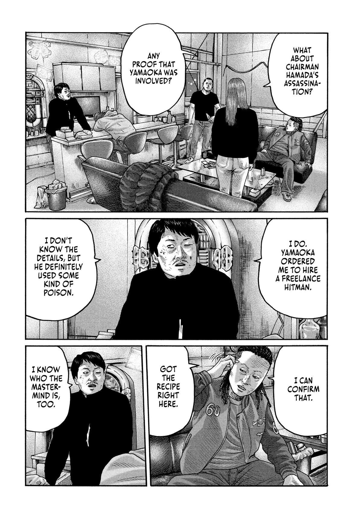 The Fable Chapter 201 - Page 6