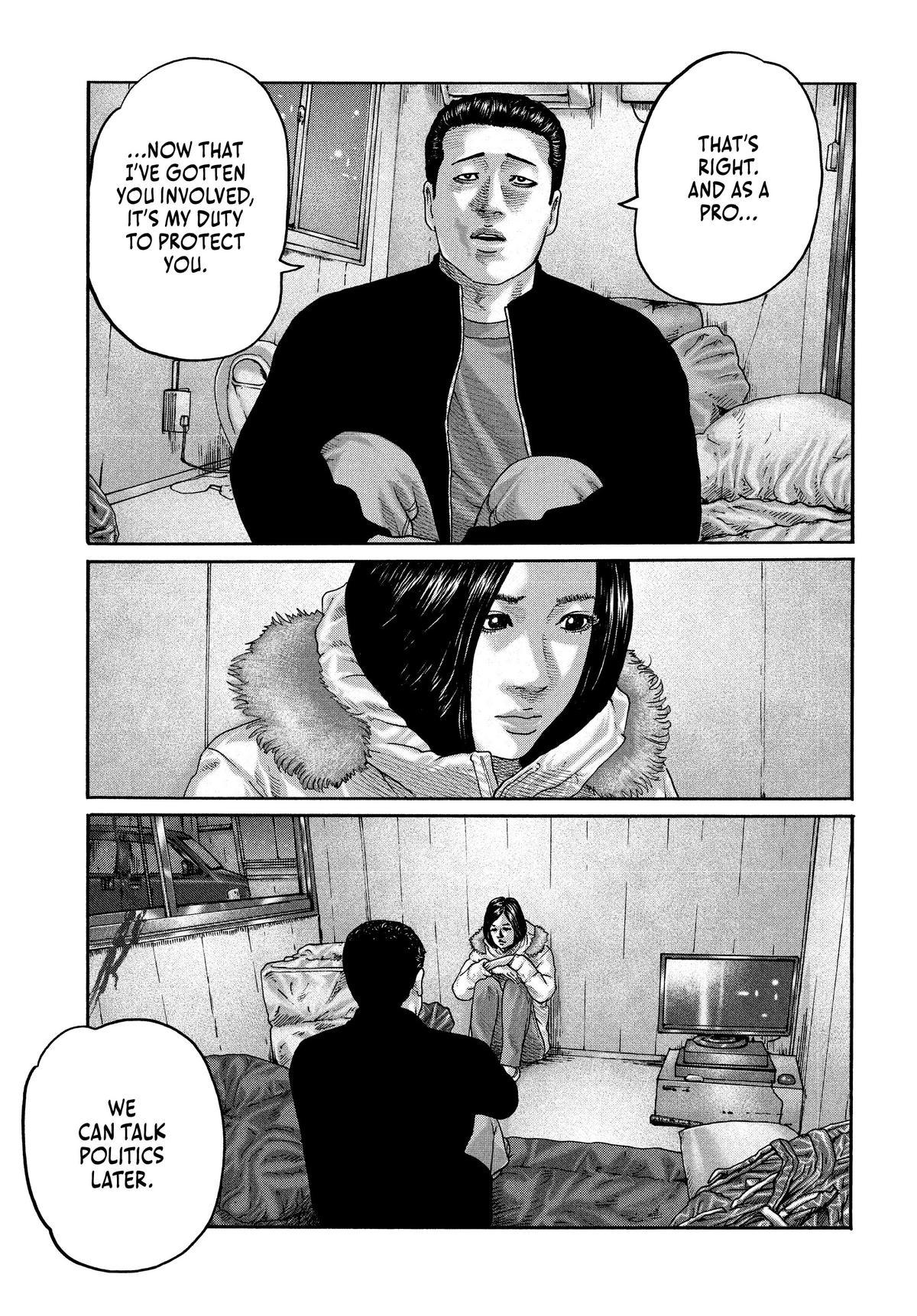 The Fable Chapter 201 - Page 9