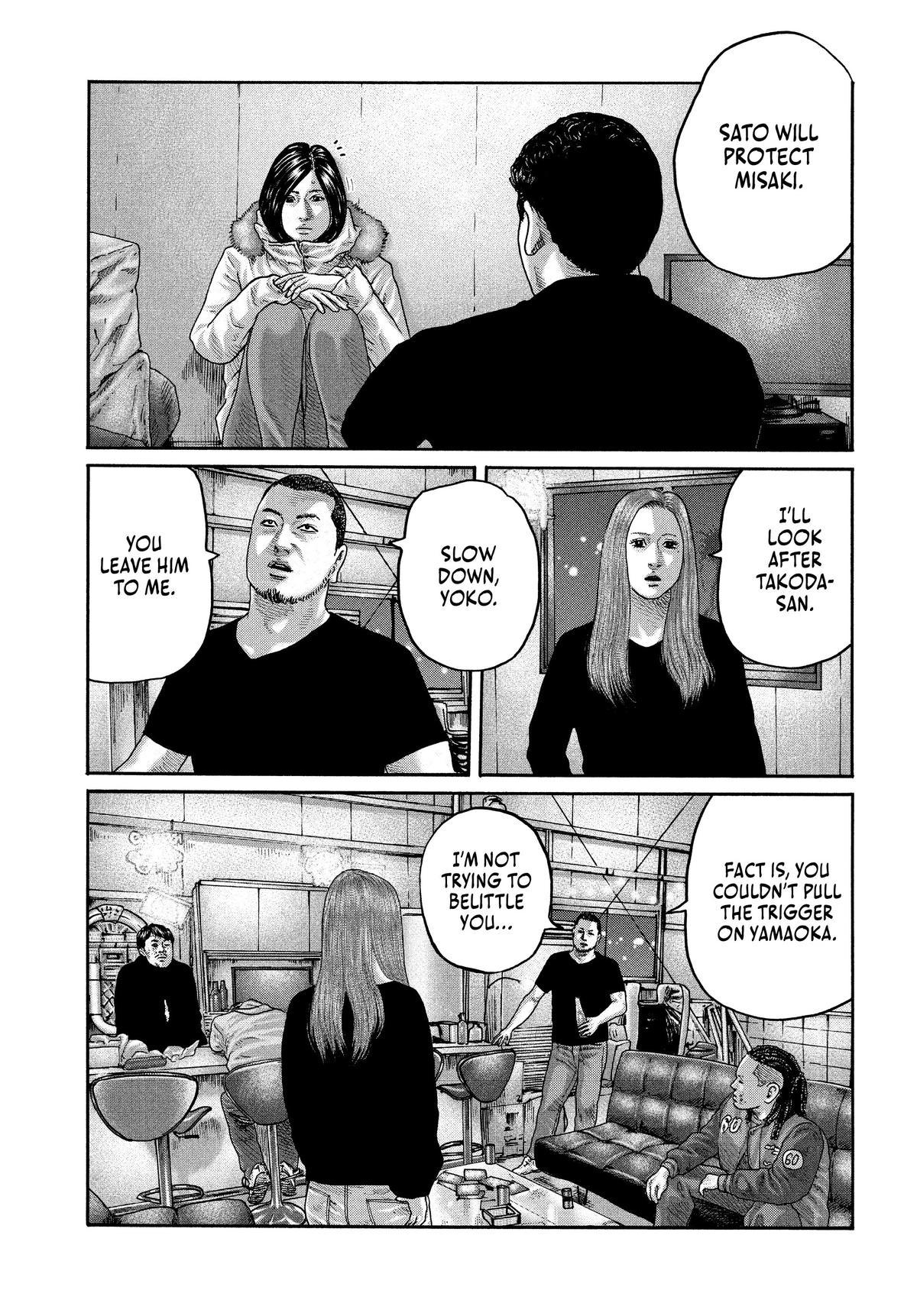 The Fable Chapter 201 - Page 11