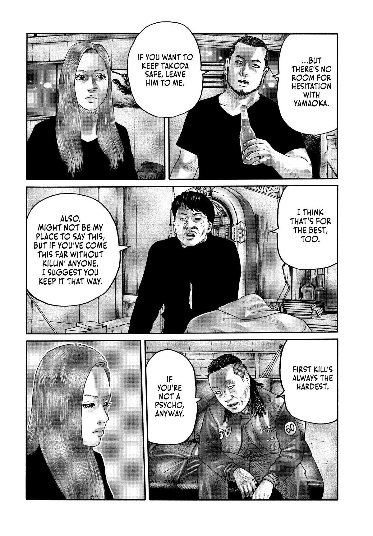 The Fable Chapter 201 - Page 12