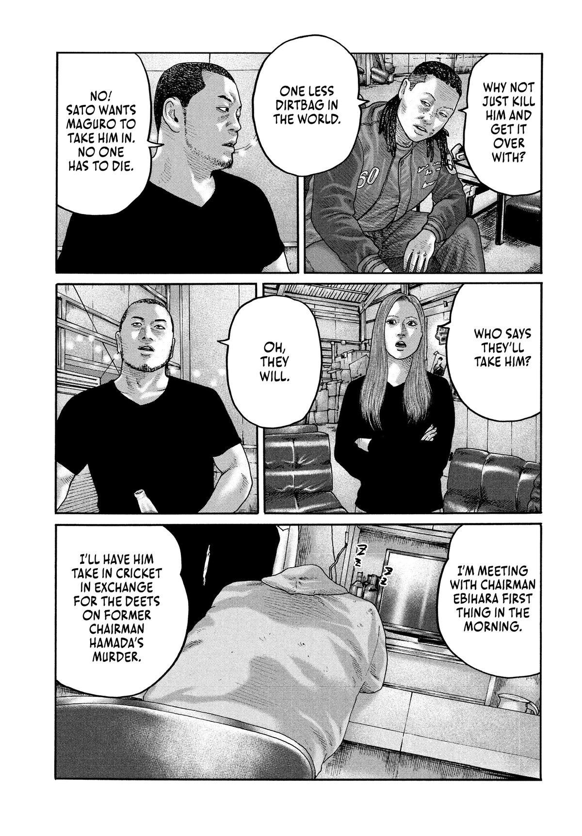 The Fable Chapter 201 - Page 15