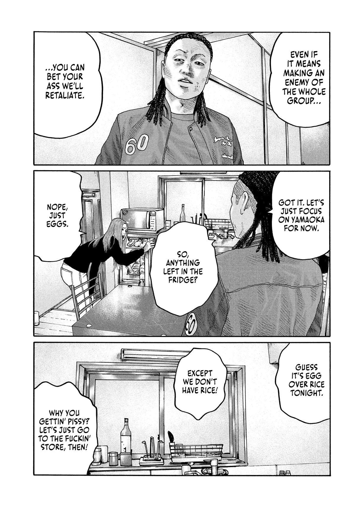 The Fable Chapter 202 - Page 7