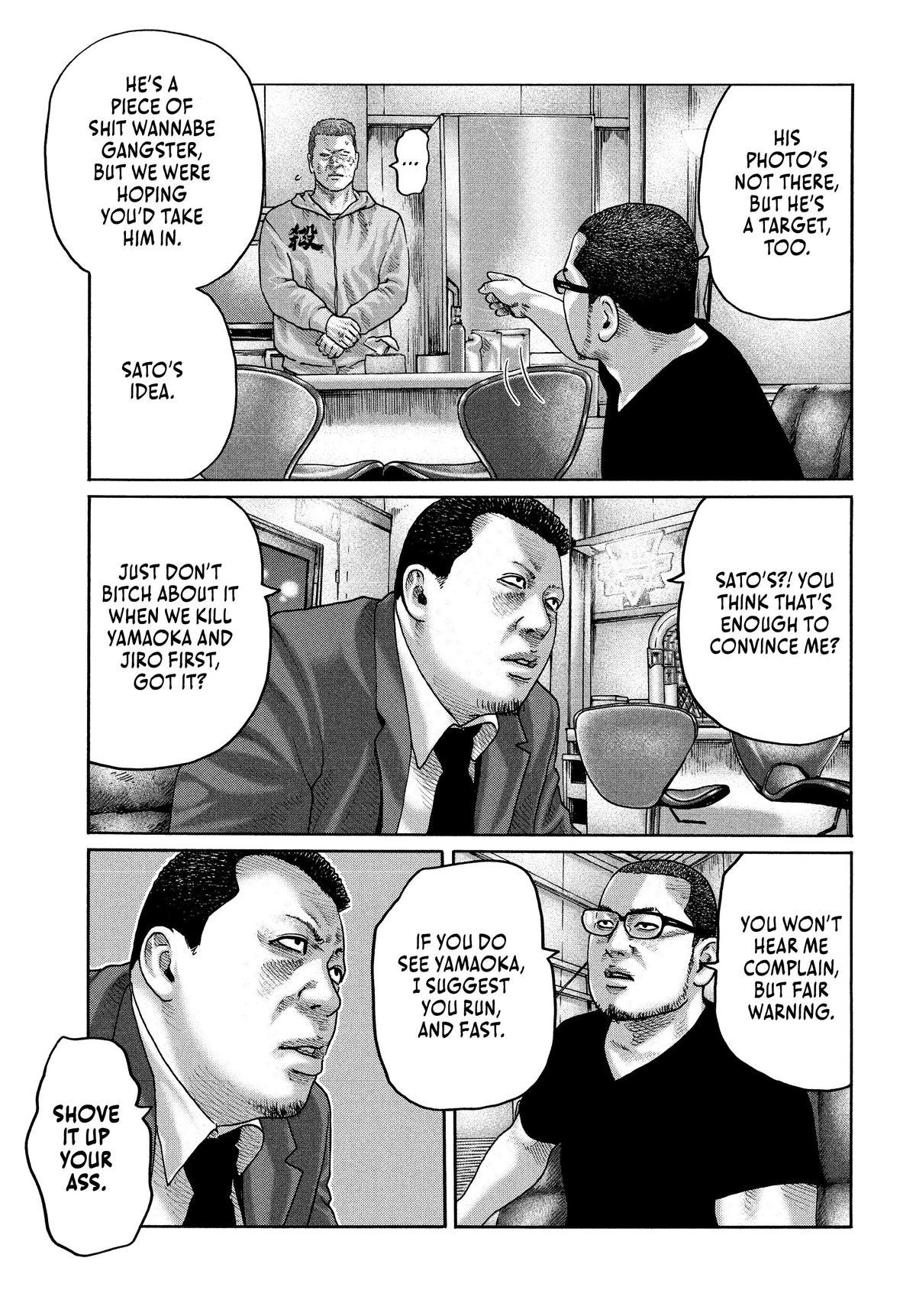 The Fable Chapter 203 - Page 15