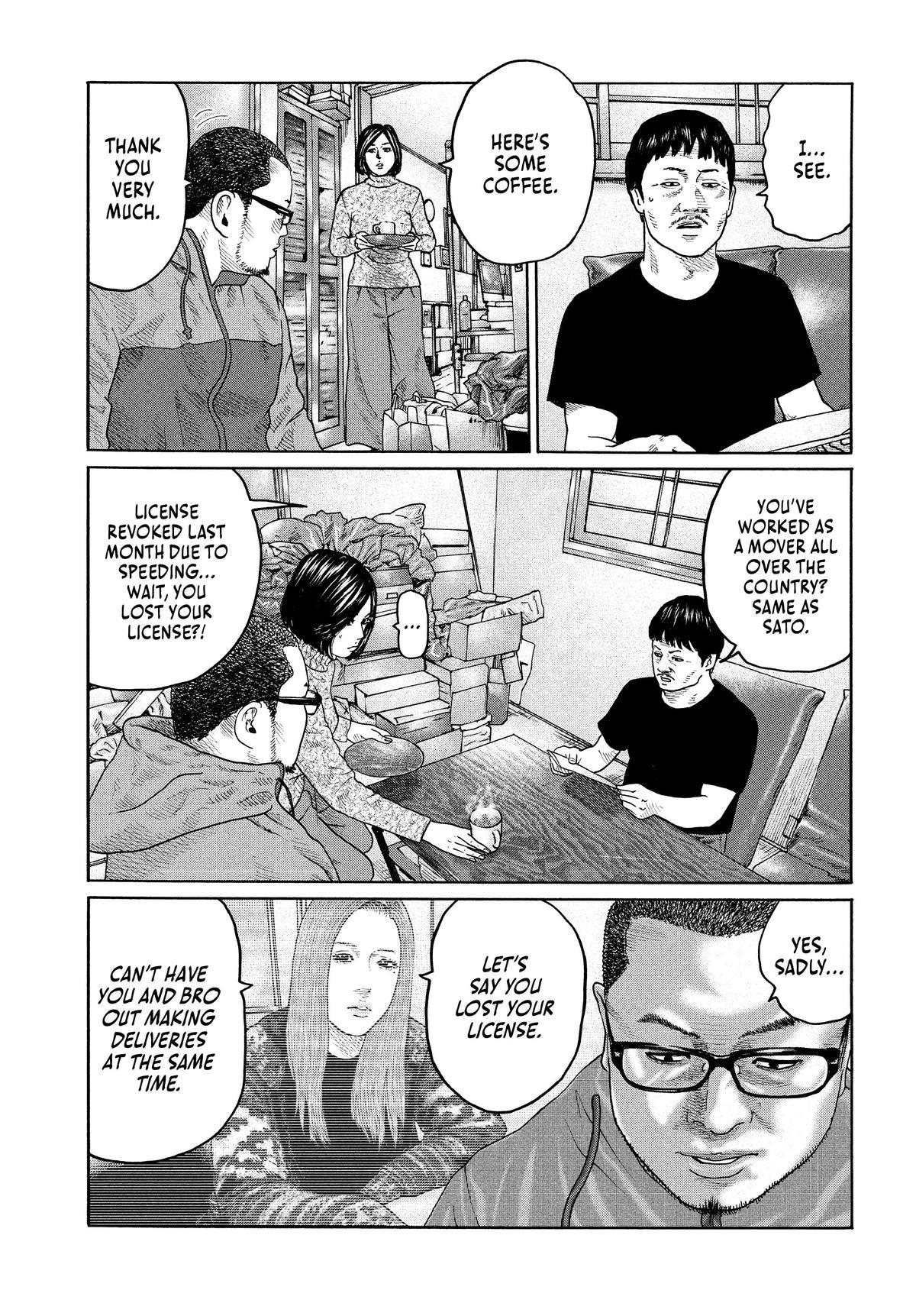 The Fable Chapter 204 - Page 9