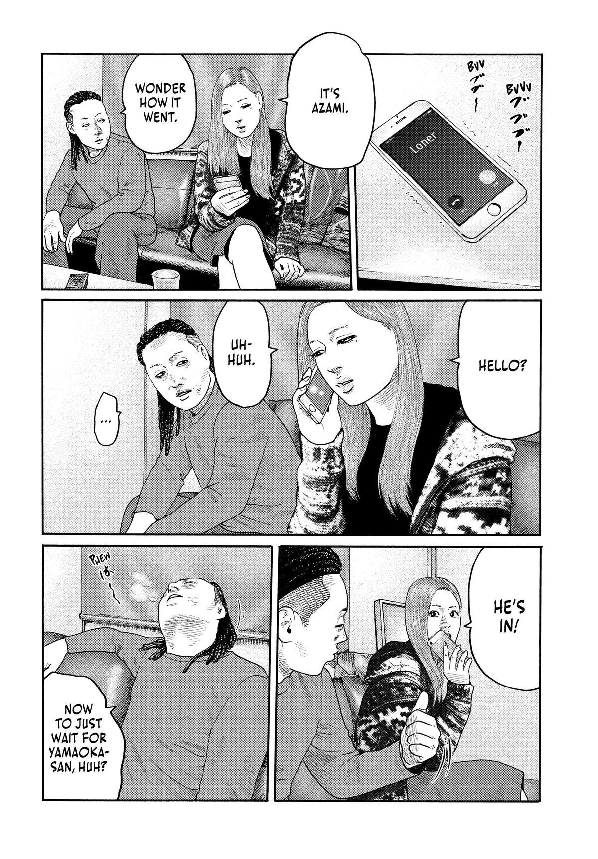 The Fable Chapter 204 - Page 16