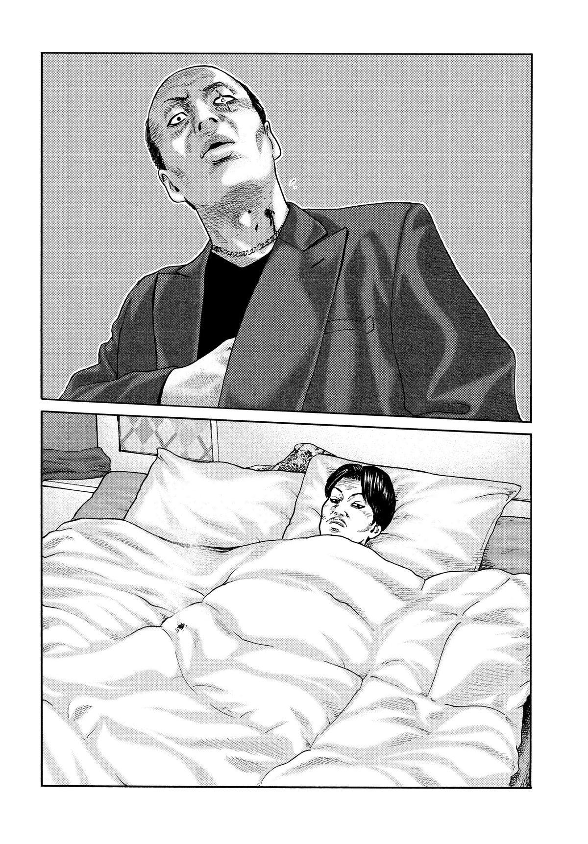 The Fable Chapter 205 - Page 15