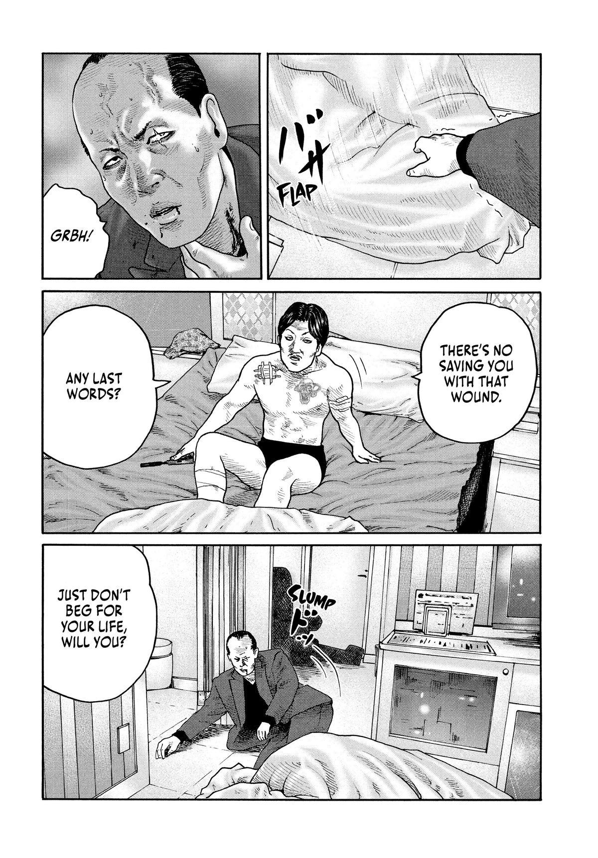 The Fable Chapter 205 - Page 17