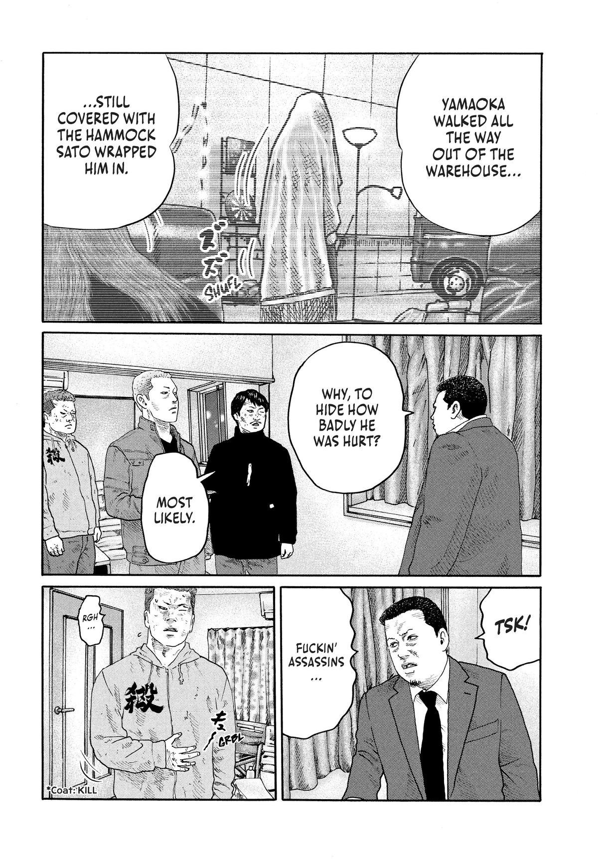 The Fable Chapter 207 - Page 7