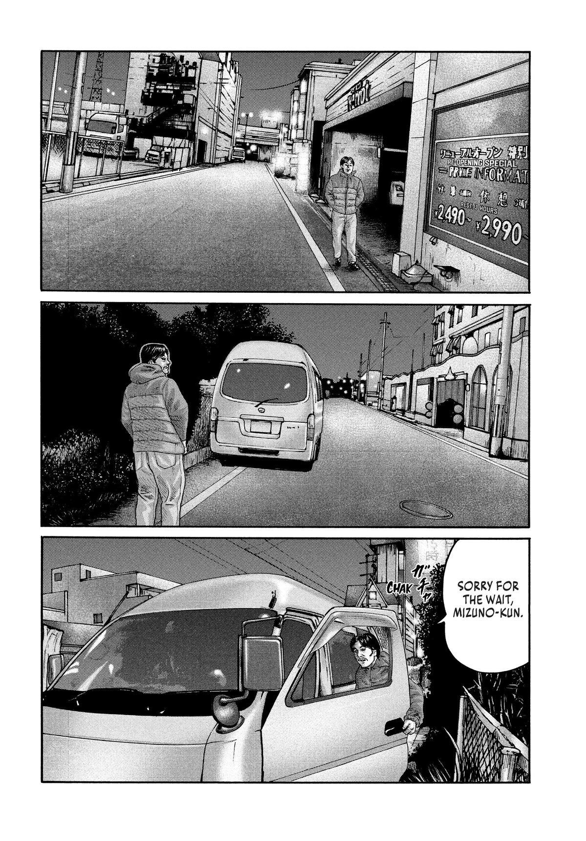 The Fable Chapter 207 - Page 13