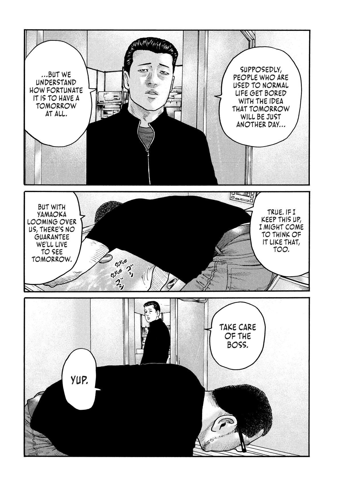 The Fable Chapter 207 - Page 17