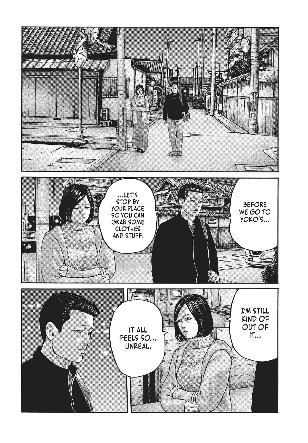 The Fable Chapter 207 - Page 19