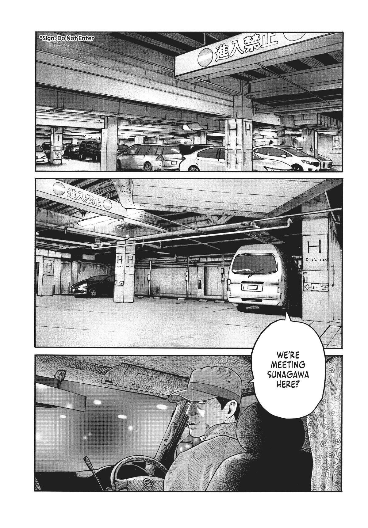 The Fable Chapter 208 - Page 13