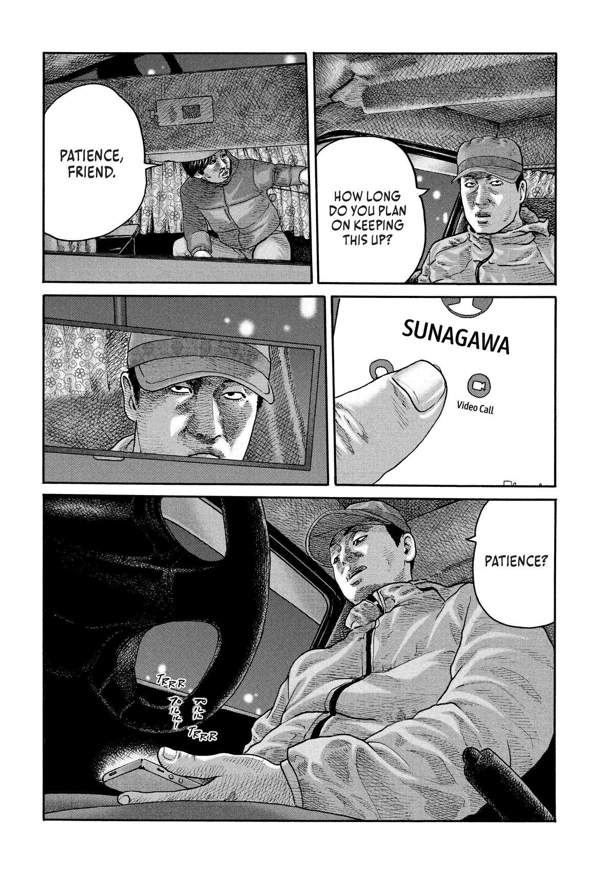 The Fable Chapter 208 - Page 16