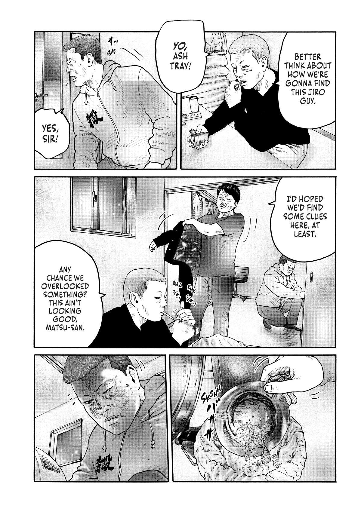 The Fable Chapter 209 - Page 7