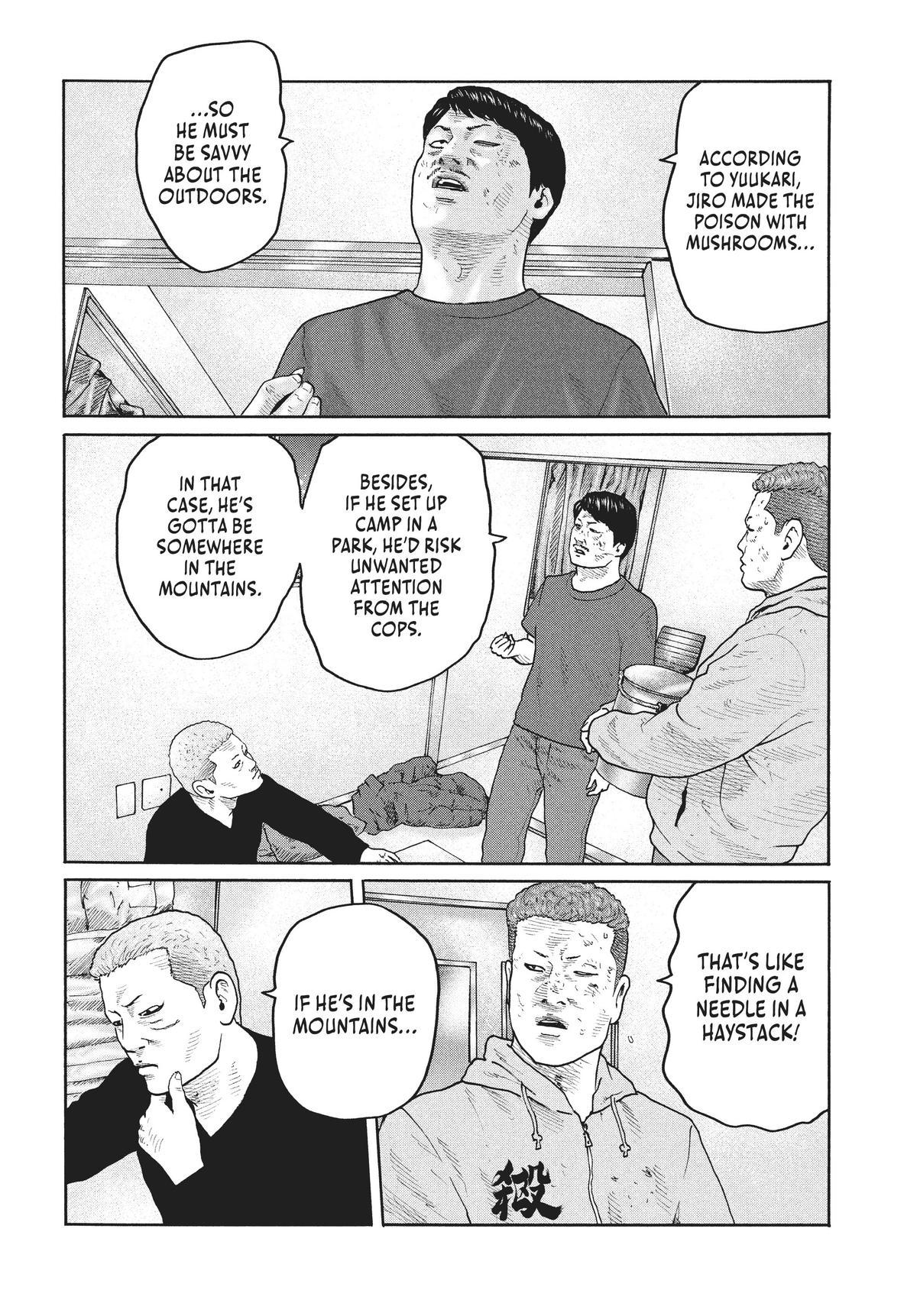 The Fable Chapter 209 - Page 12